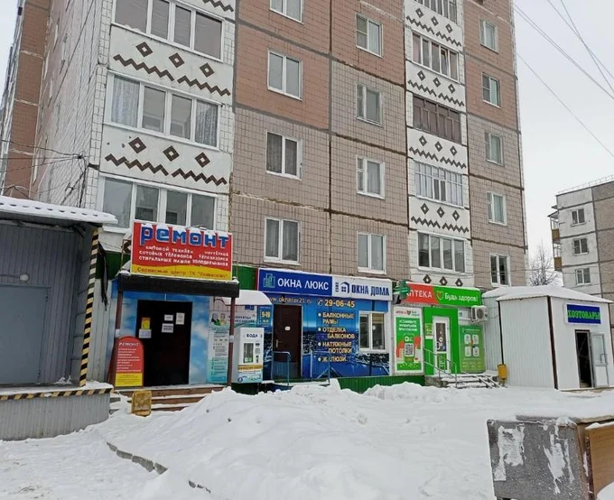 ул. Советская 15, ТД Дубрава