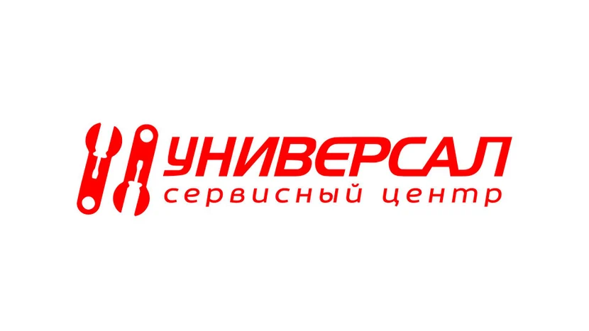 Мы перезвоним